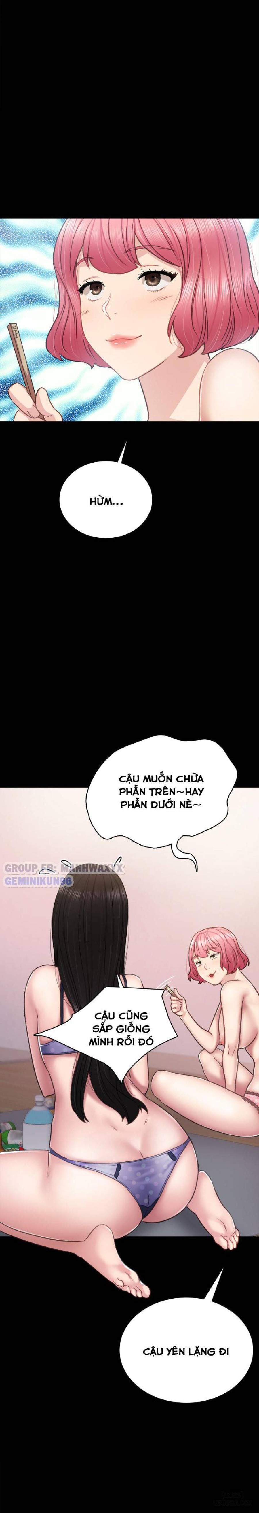 Thầy Giáo Thực Tập 