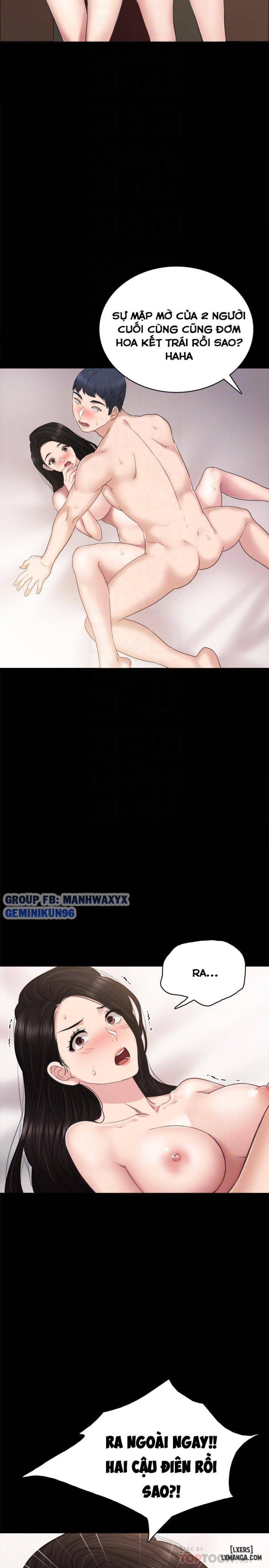 Thầy Giáo Thực Tập 