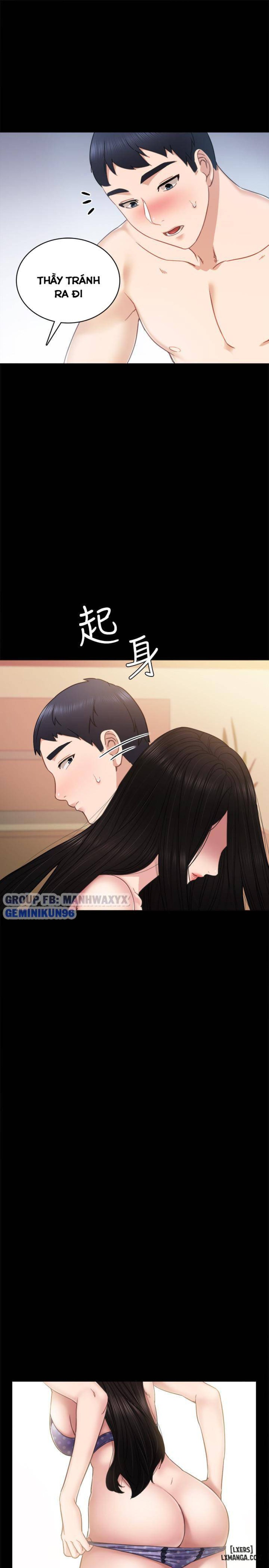 Thầy Giáo Thực Tập 