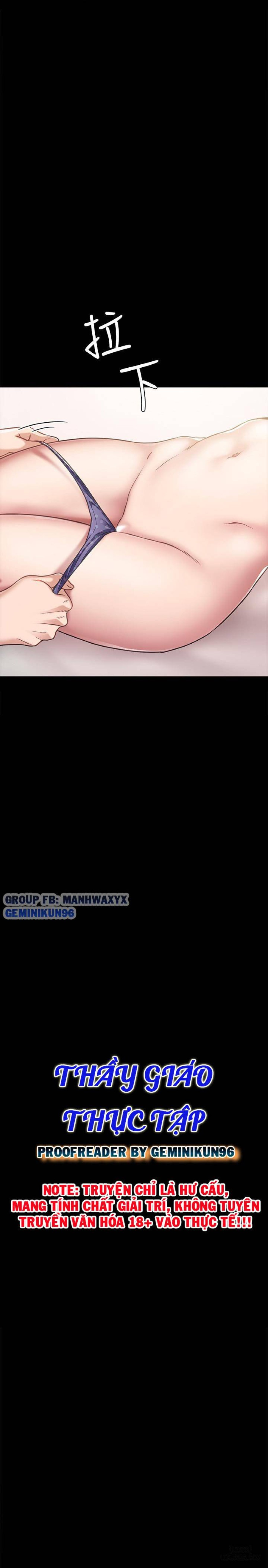 Thầy Giáo Thực Tập 