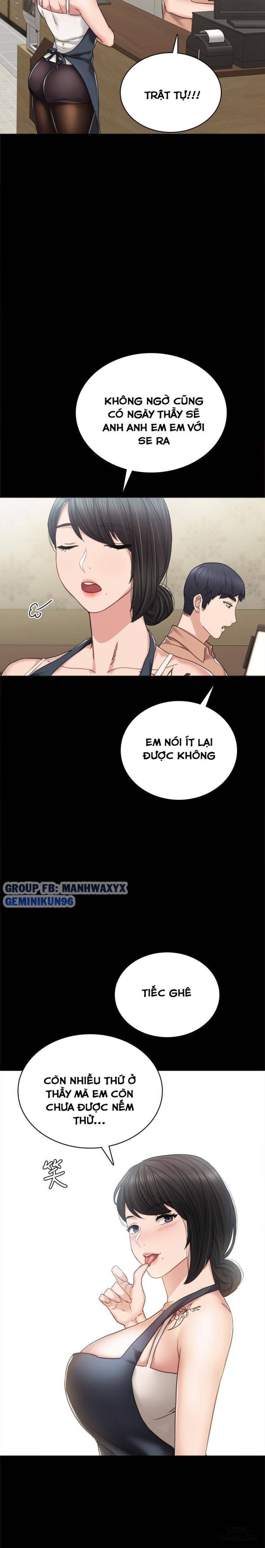 Thầy Giáo Thực Tập 