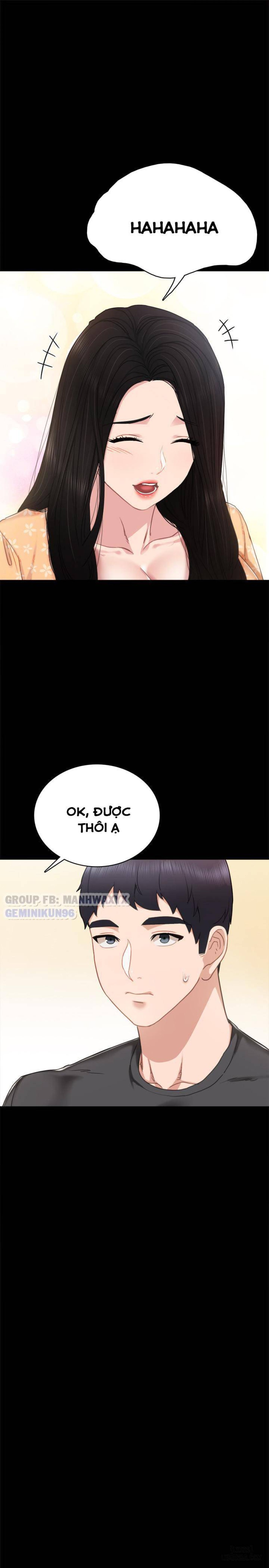 Thầy Giáo Thực Tập 