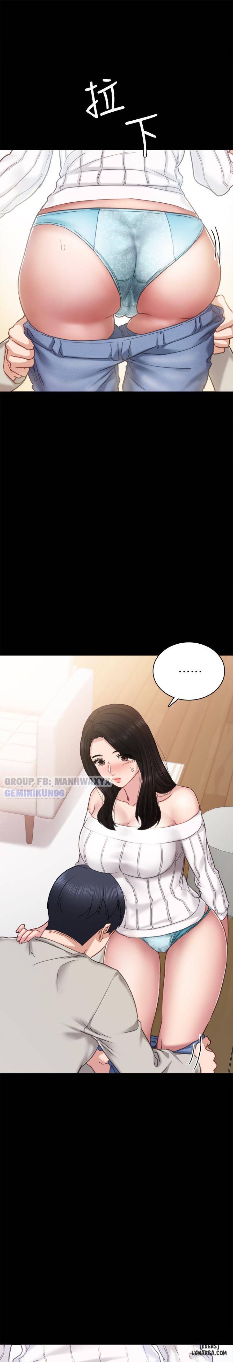 Thầy Giáo Thực Tập 
