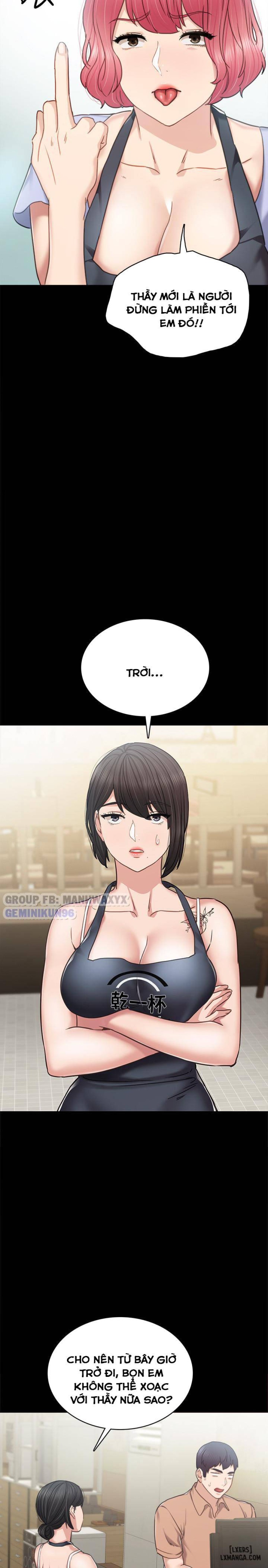Thầy Giáo Thực Tập 
