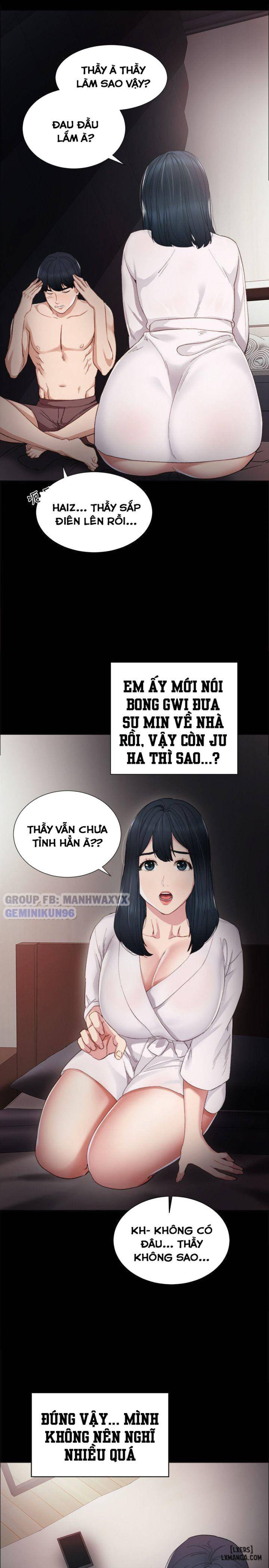 Thầy Giáo Thực Tập 