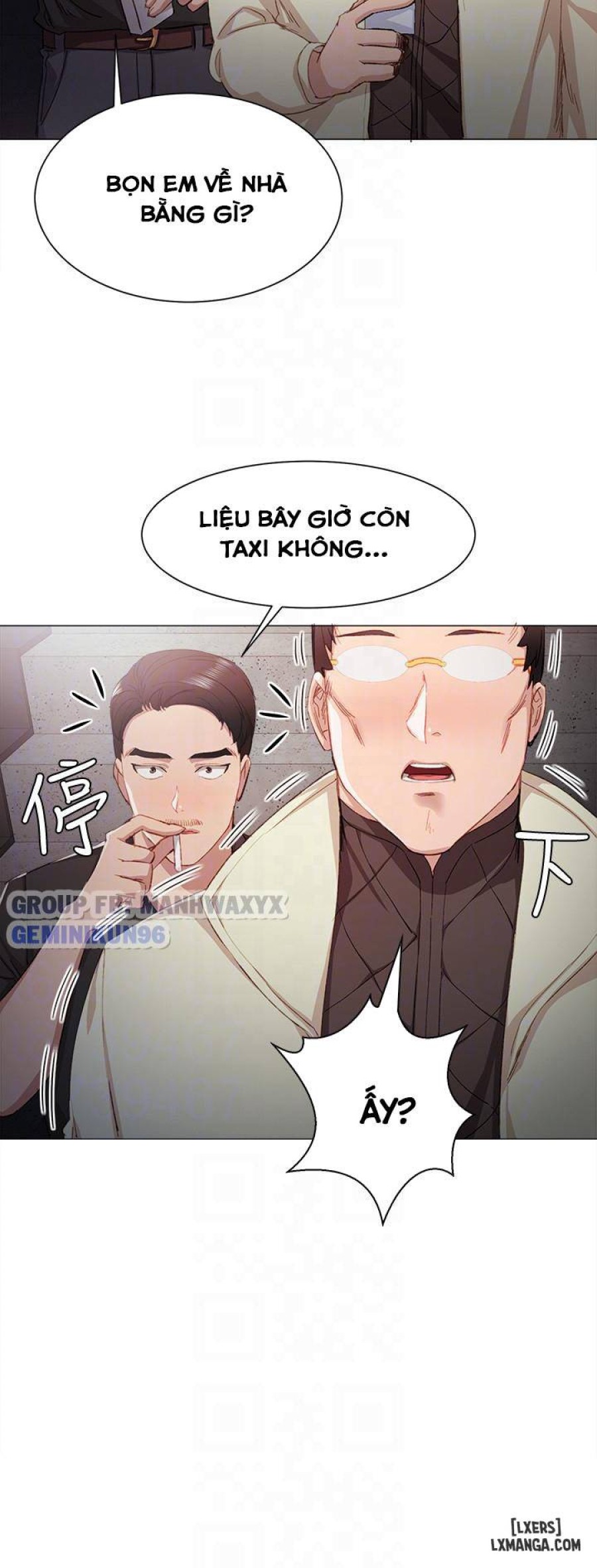 Thầy Giáo Thực Tập 