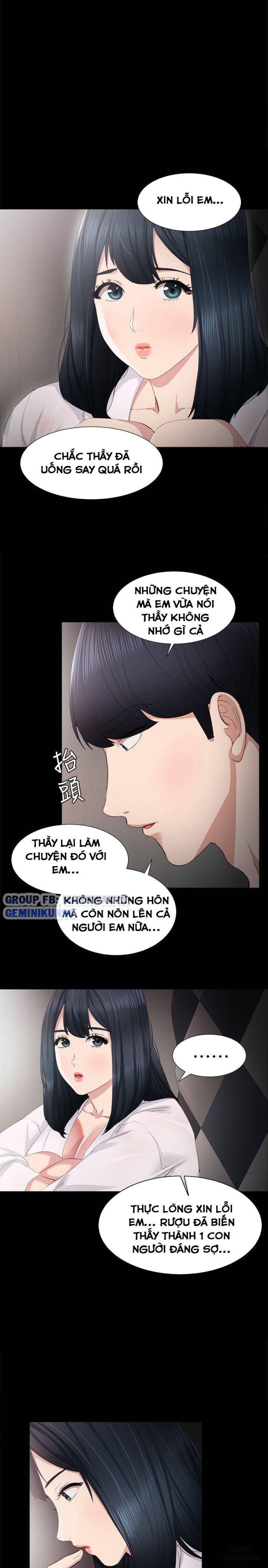 Thầy Giáo Thực Tập 