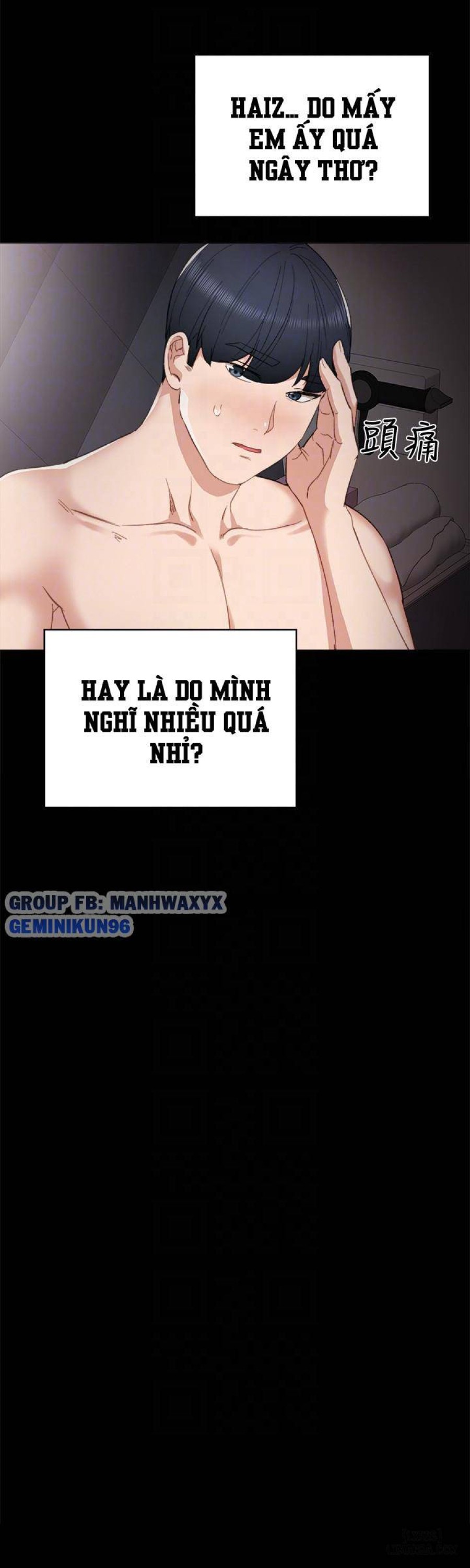 Thầy Giáo Thực Tập 