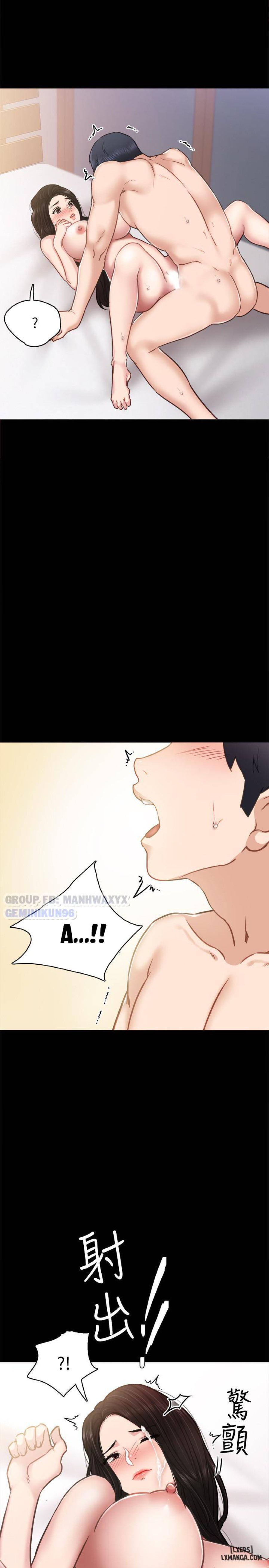 Thầy Giáo Thực Tập 