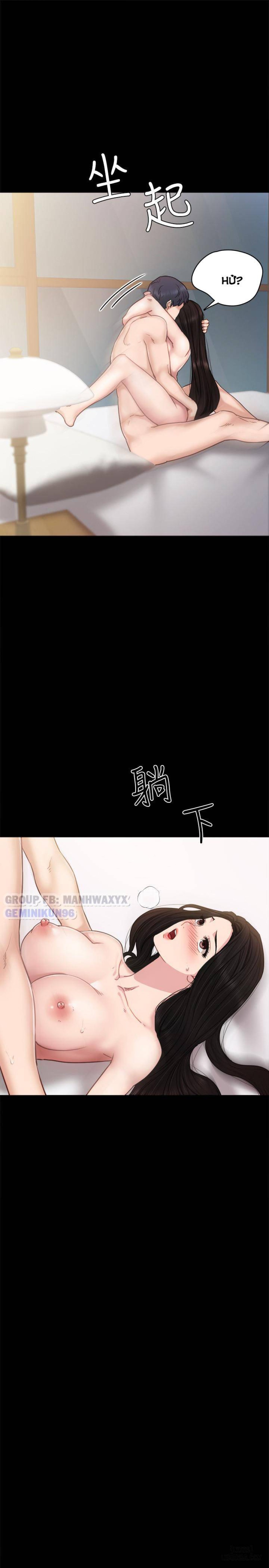 Thầy Giáo Thực Tập 