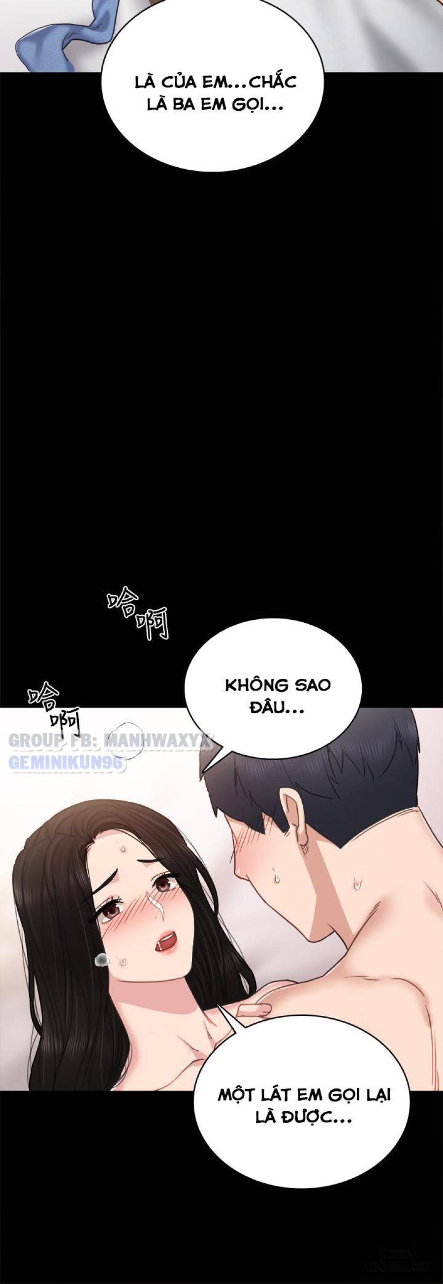 Thầy Giáo Thực Tập 
