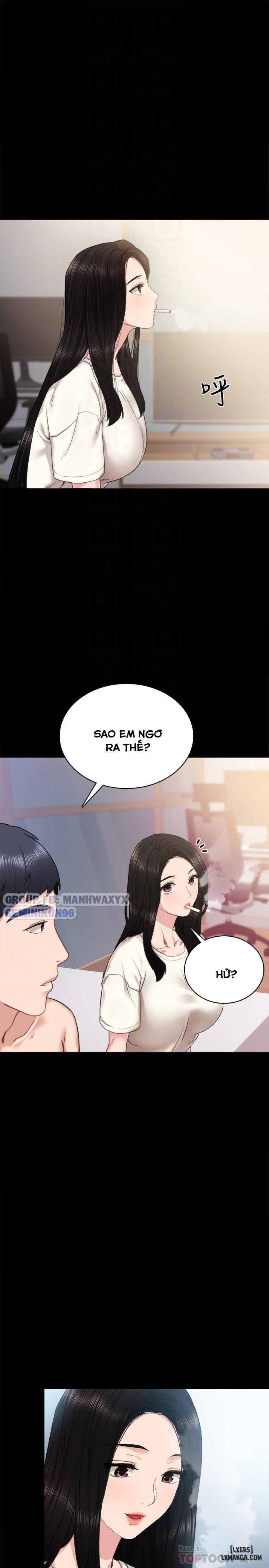 Thầy Giáo Thực Tập 