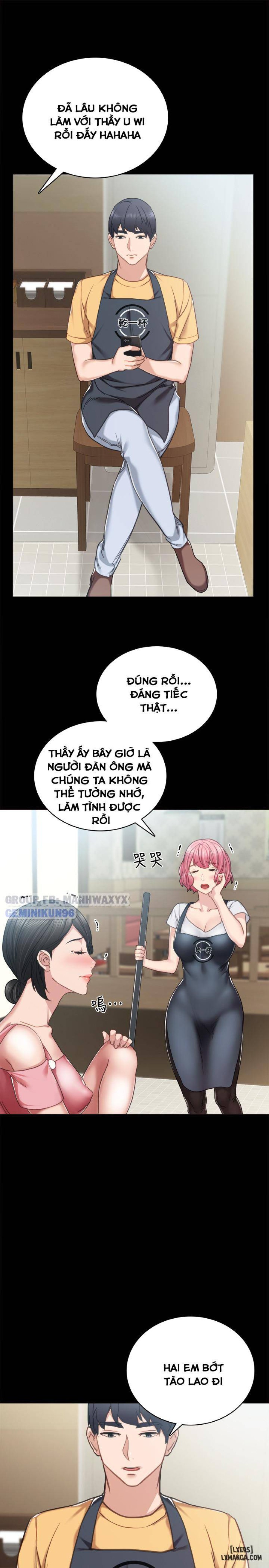 Thầy Giáo Thực Tập 
