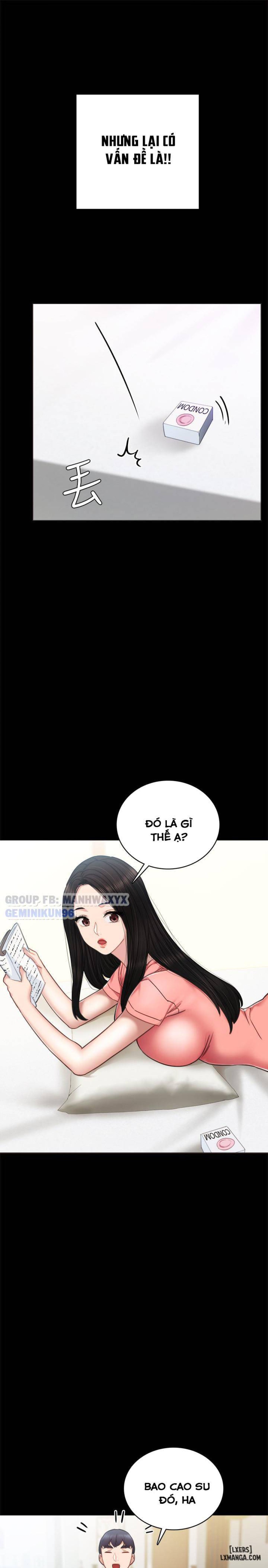 Thầy Giáo Thực Tập 
