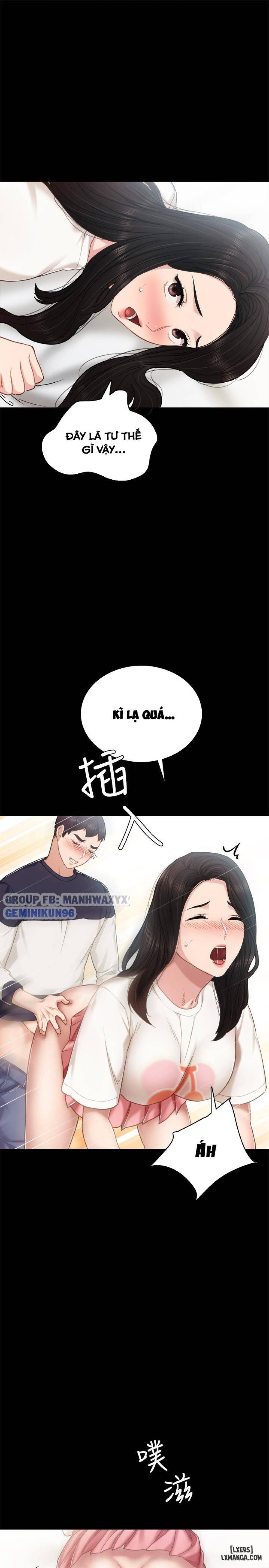 Thầy Giáo Thực Tập 