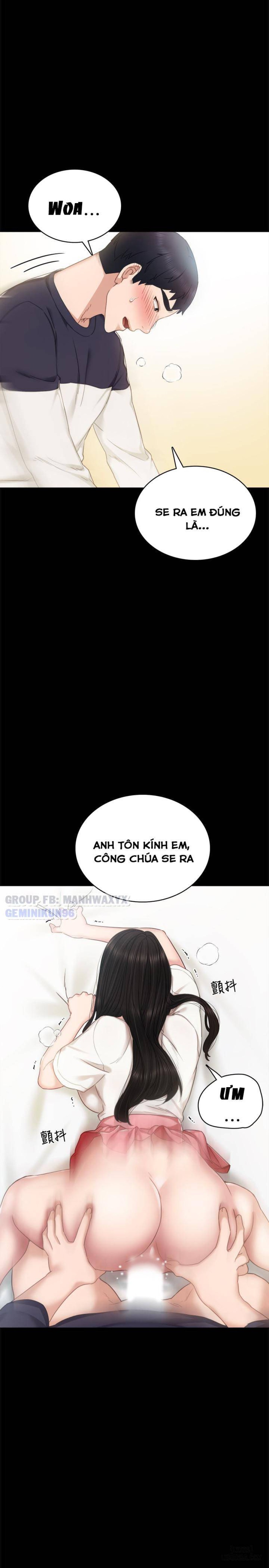 Thầy Giáo Thực Tập 
