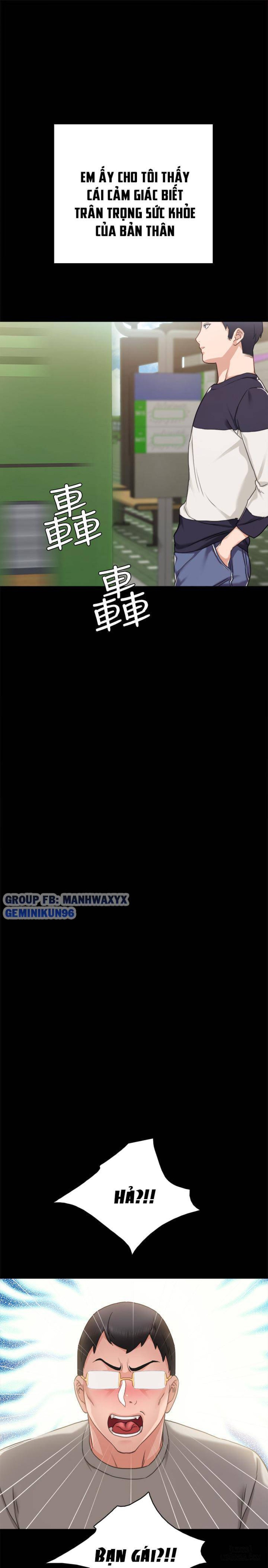 Thầy Giáo Thực Tập 