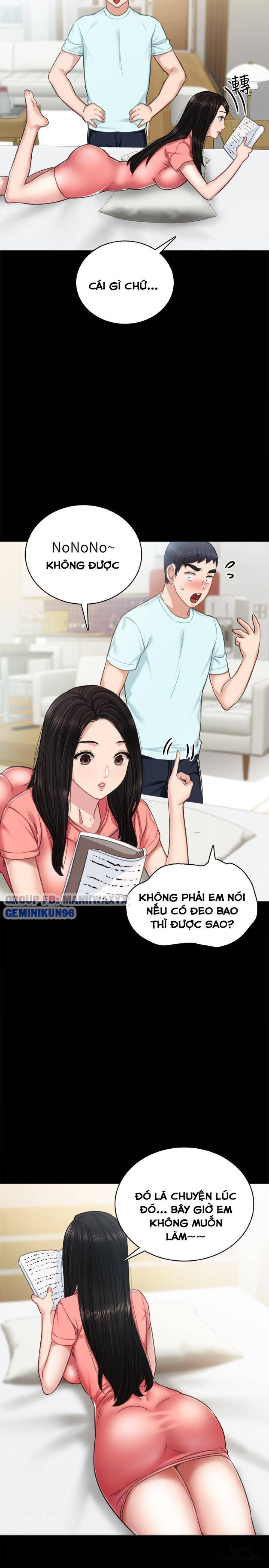 Thầy Giáo Thực Tập 