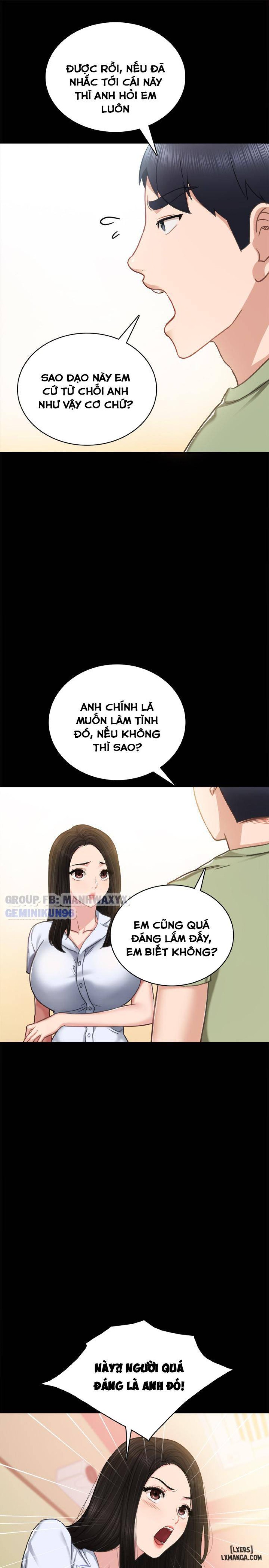 Thầy Giáo Thực Tập 