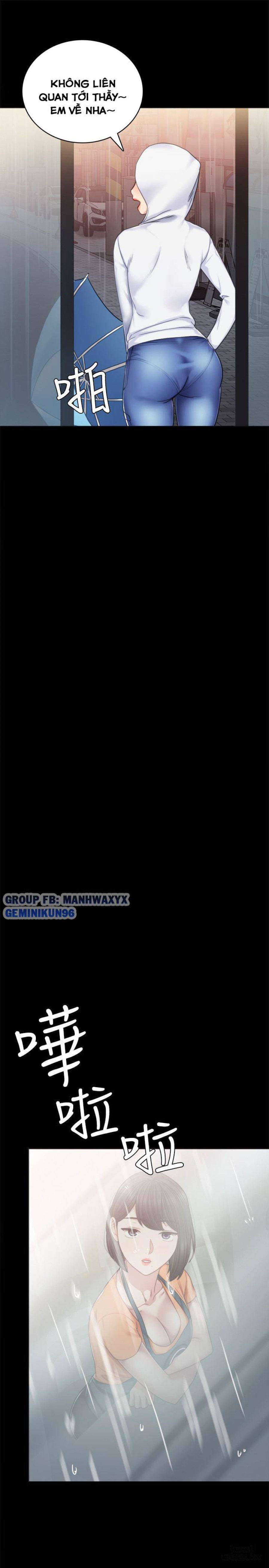 Thầy Giáo Thực Tập 