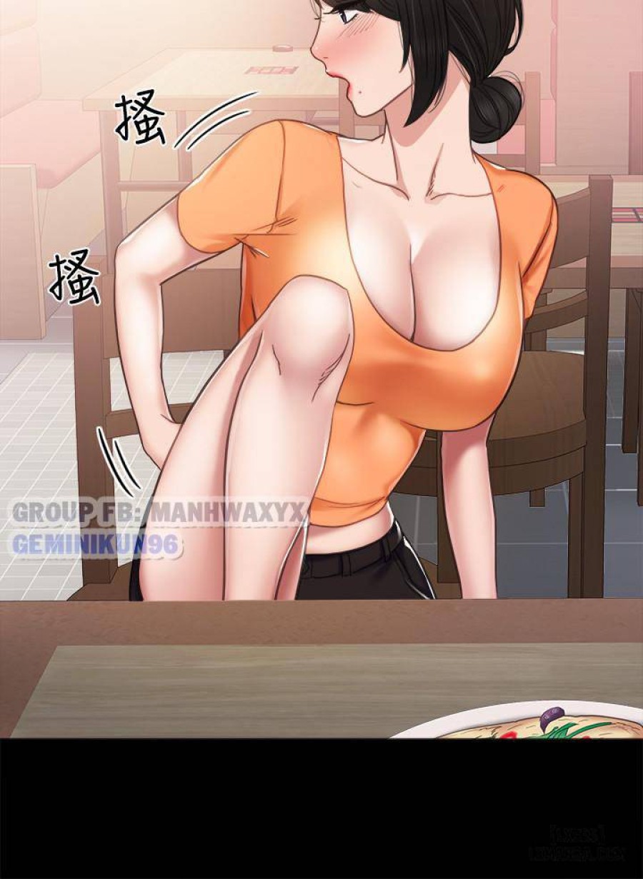 Thầy Giáo Thực Tập 
