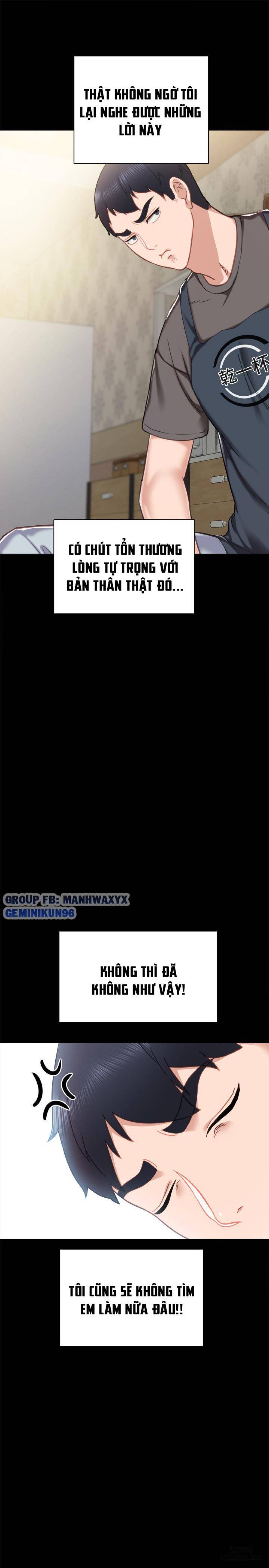 Thầy Giáo Thực Tập 