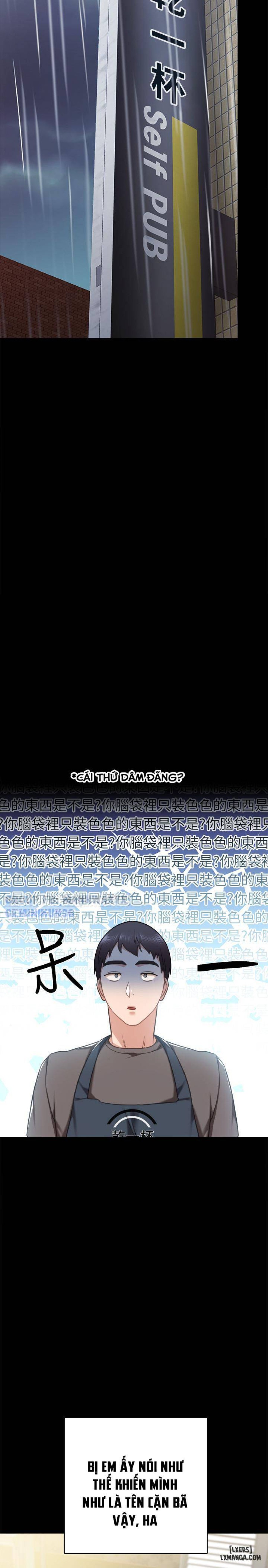 Thầy Giáo Thực Tập 