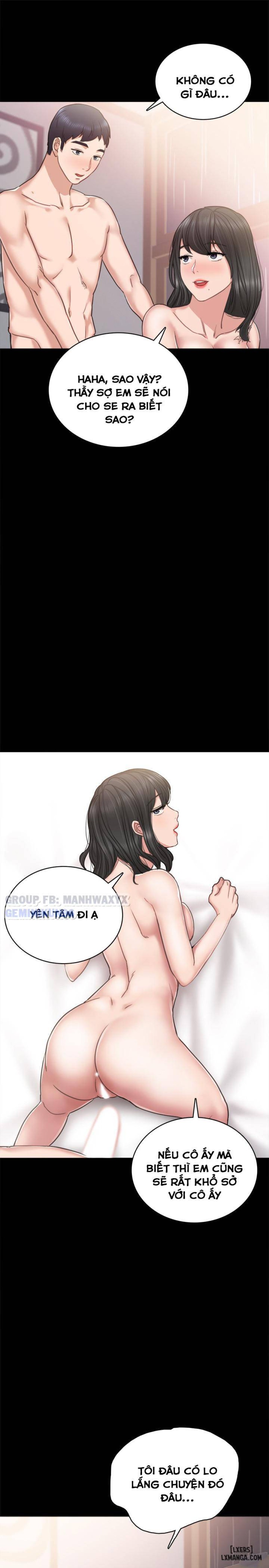 Thầy Giáo Thực Tập 