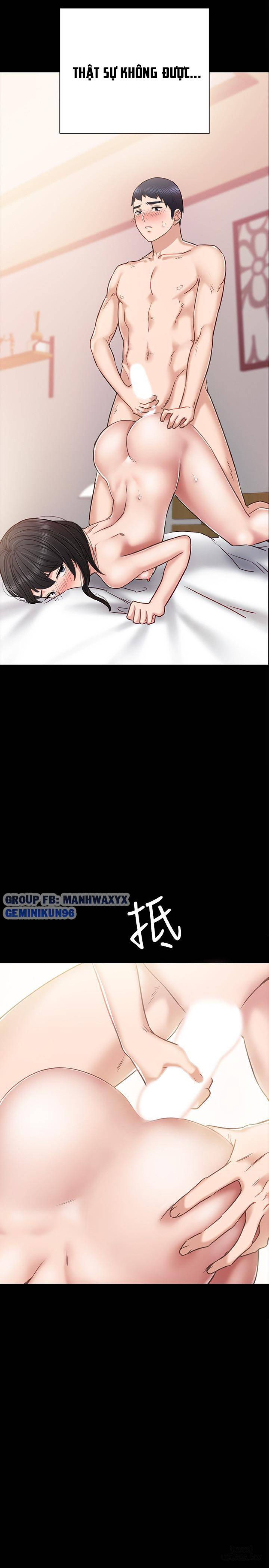 Thầy Giáo Thực Tập 