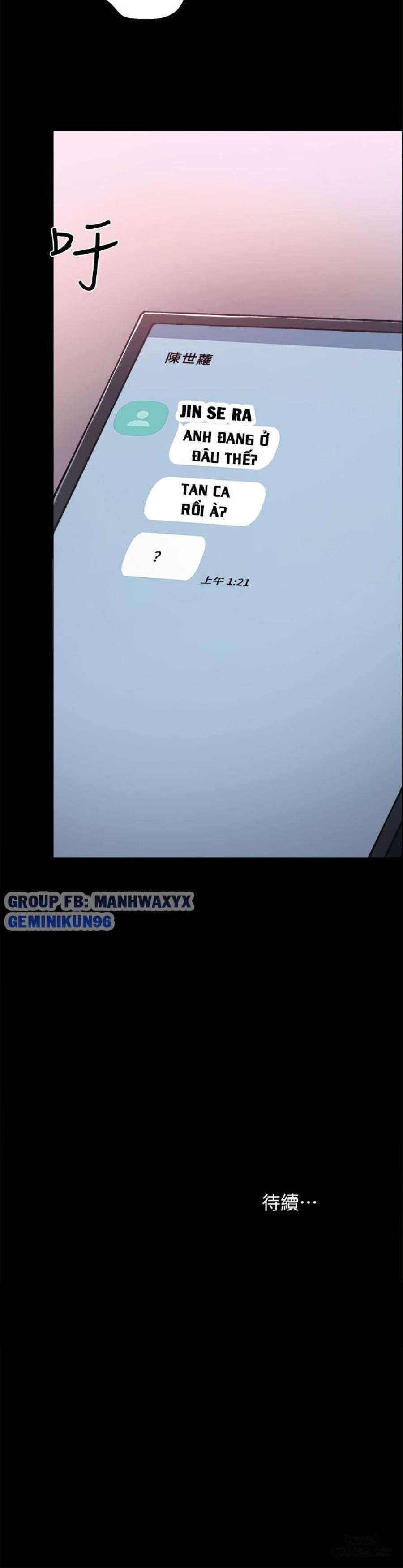 Thầy Giáo Thực Tập 