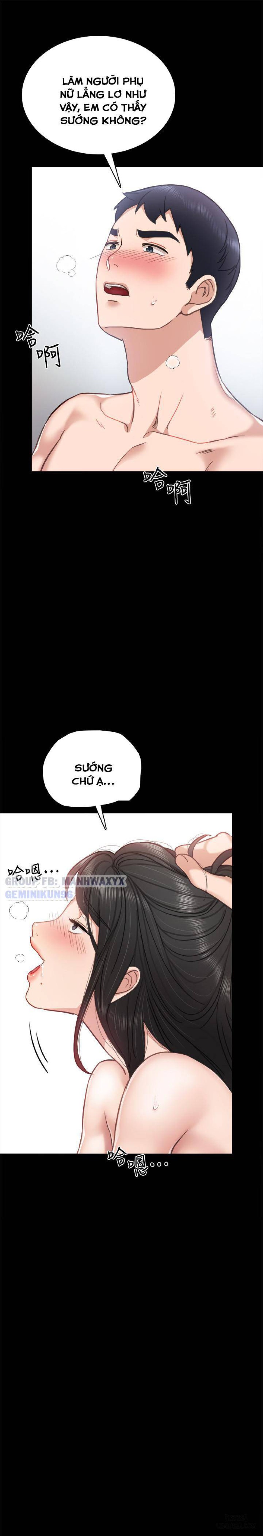 Thầy Giáo Thực Tập 