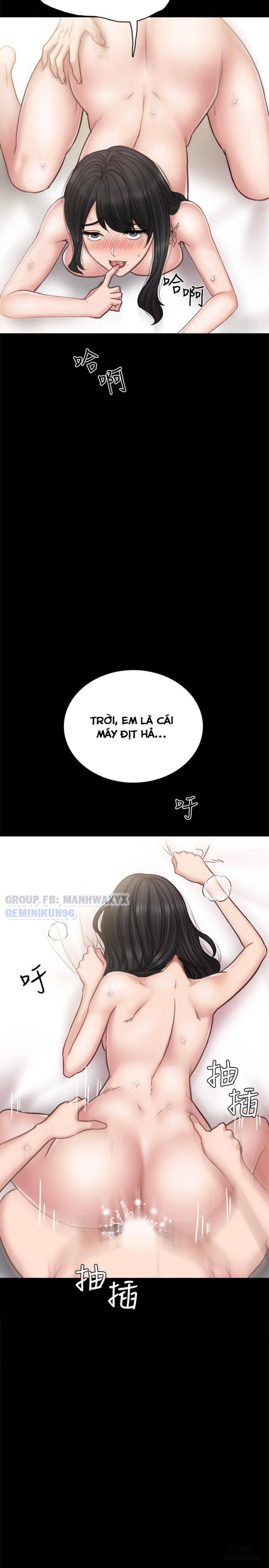 Thầy Giáo Thực Tập 
