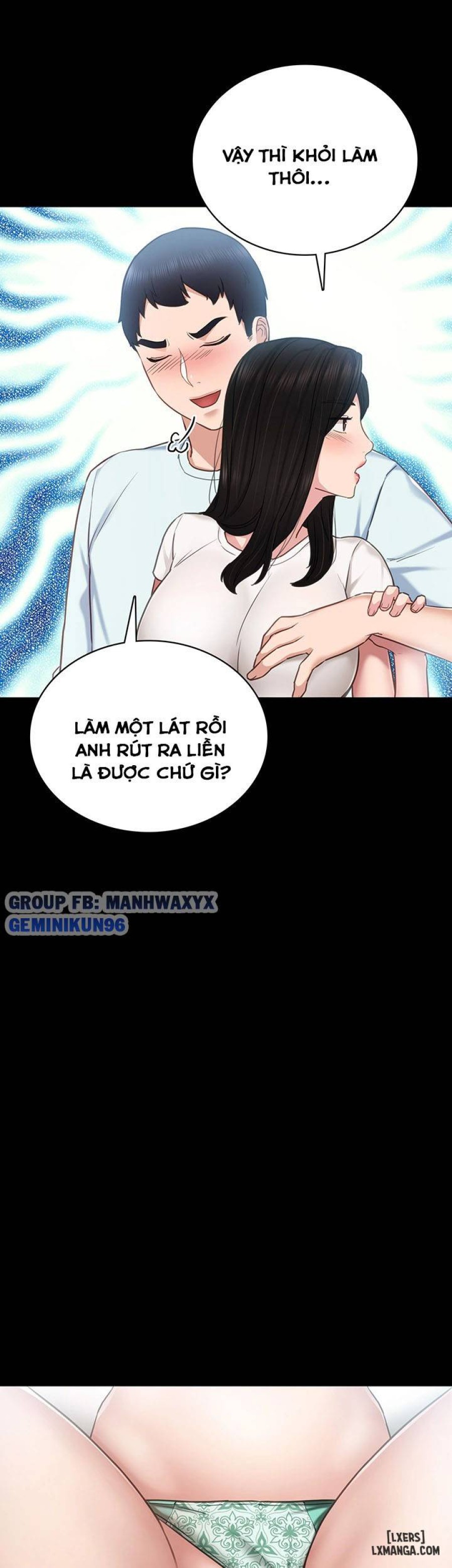Thầy Giáo Thực Tập 