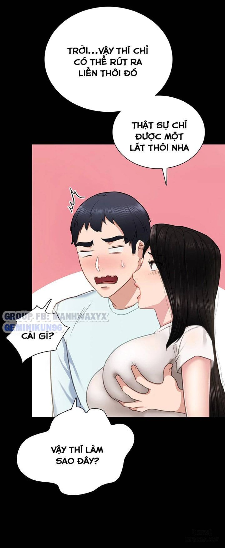 Thầy Giáo Thực Tập 