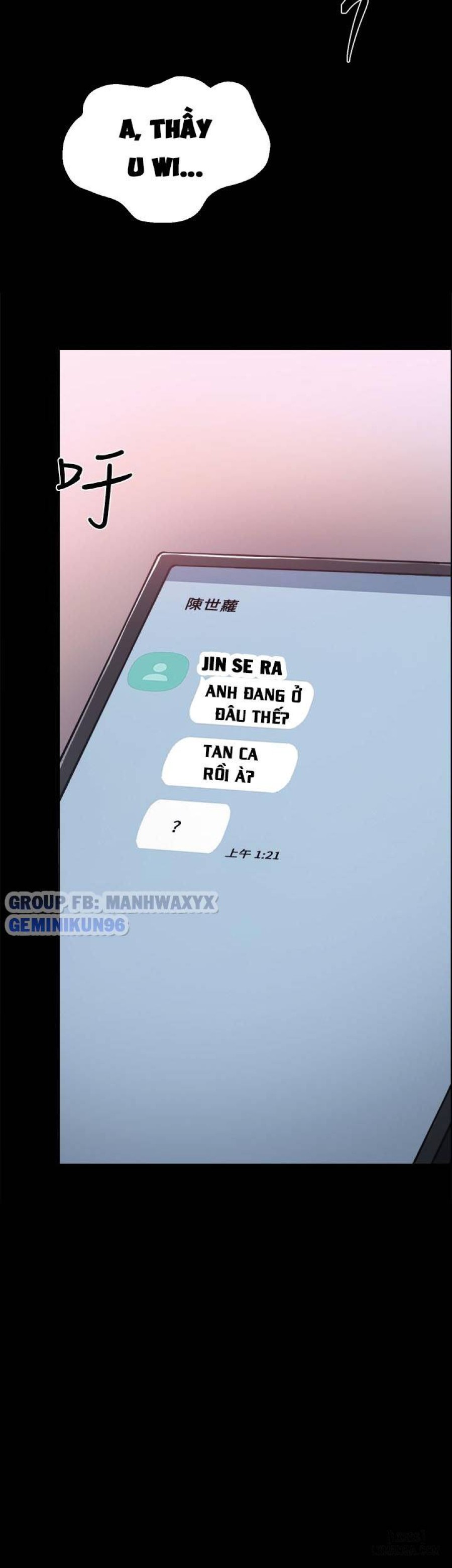 Thầy Giáo Thực Tập 