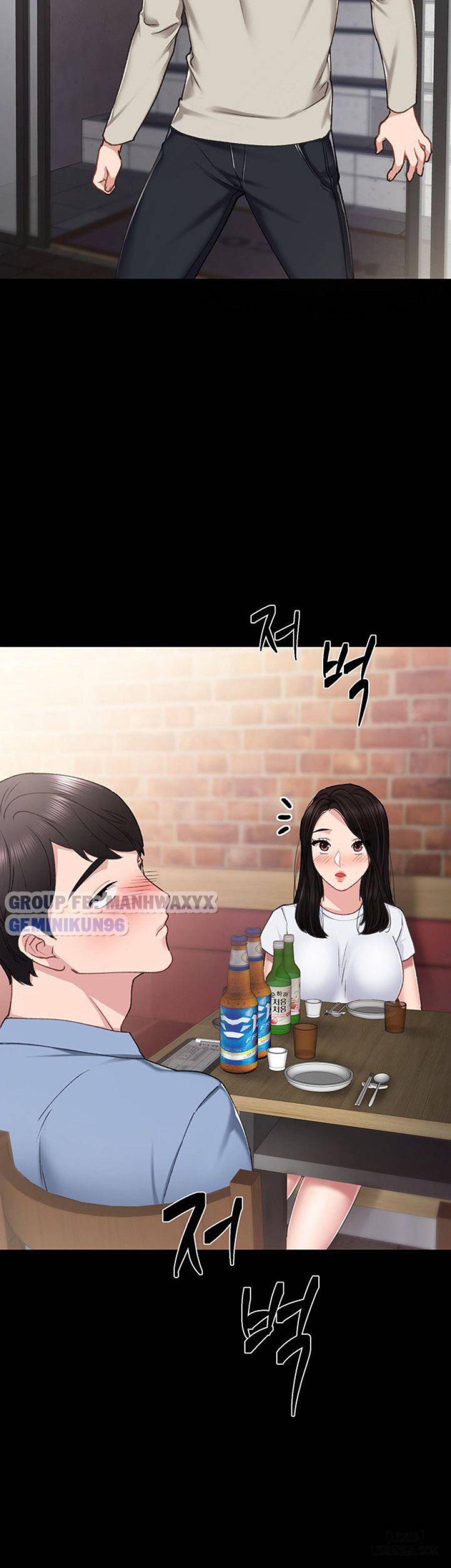 Thầy Giáo Thực Tập 