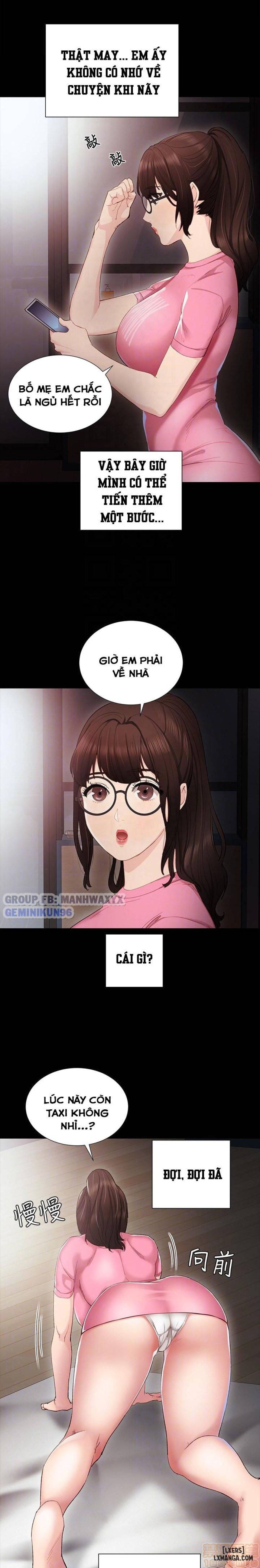 Thầy Giáo Thực Tập 