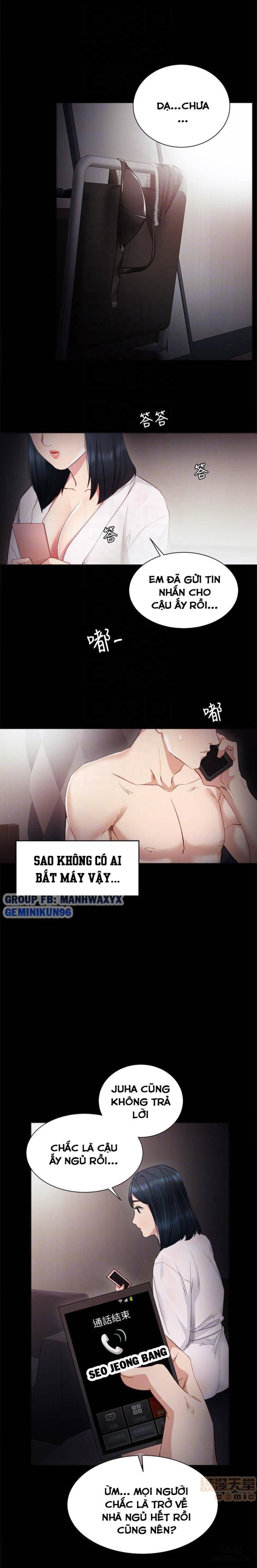 Thầy Giáo Thực Tập 