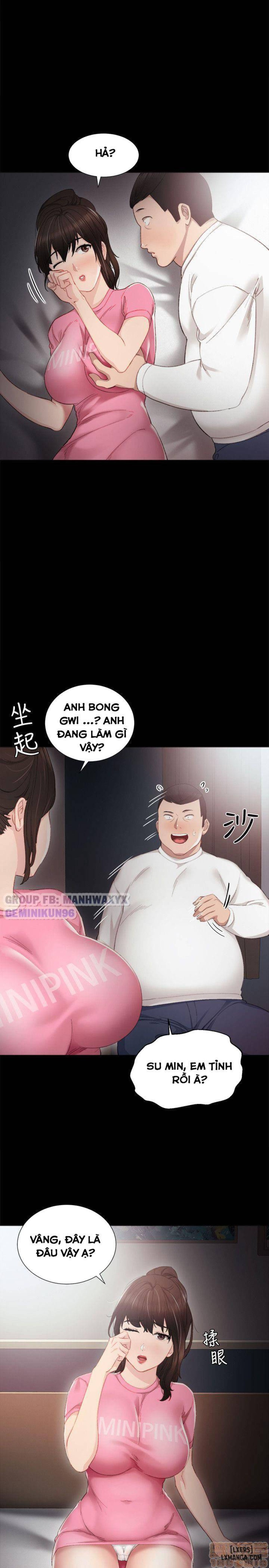 Thầy Giáo Thực Tập 