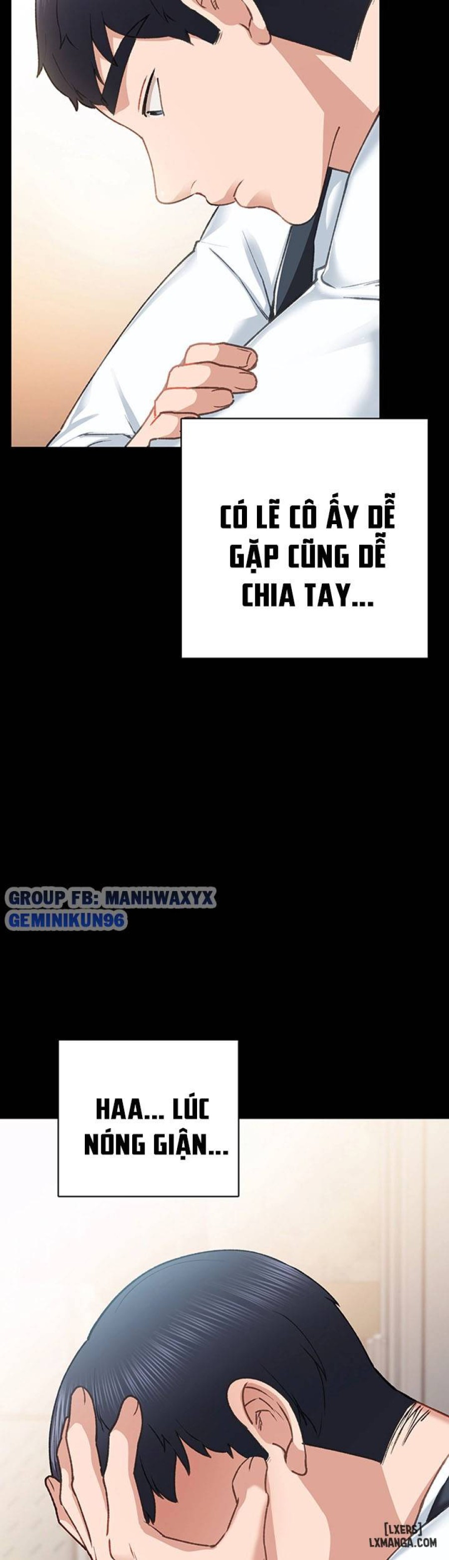 Thầy Giáo Thực Tập 