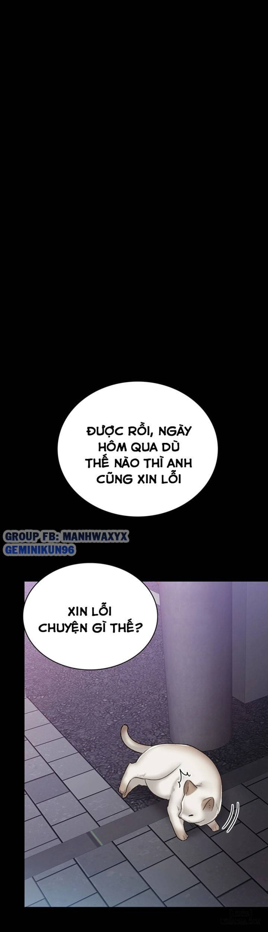 Thầy Giáo Thực Tập 