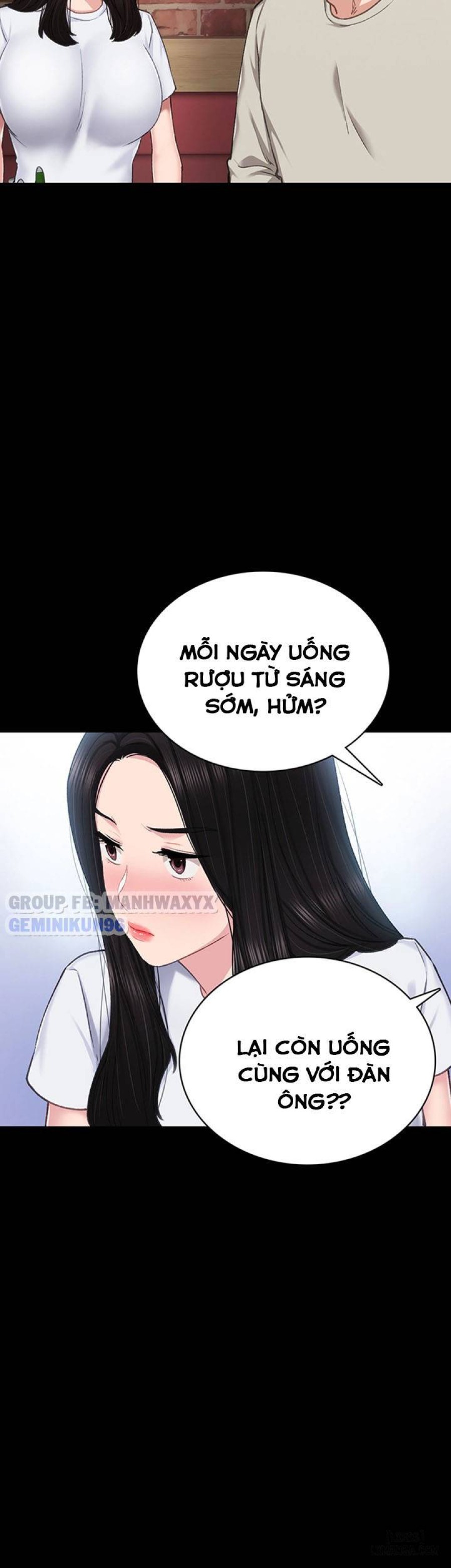 Thầy Giáo Thực Tập 