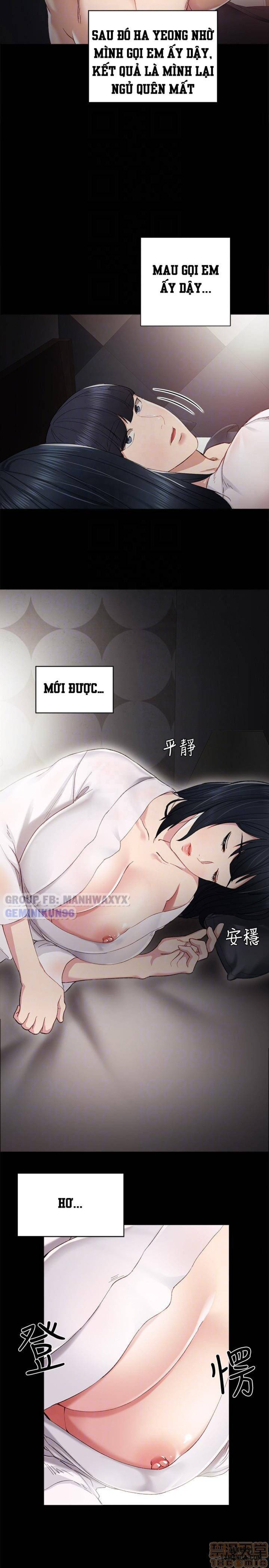 Thầy Giáo Thực Tập 