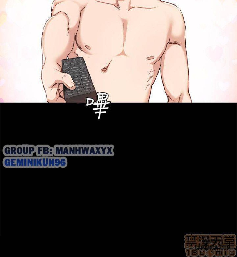 Thầy Giáo Thực Tập 