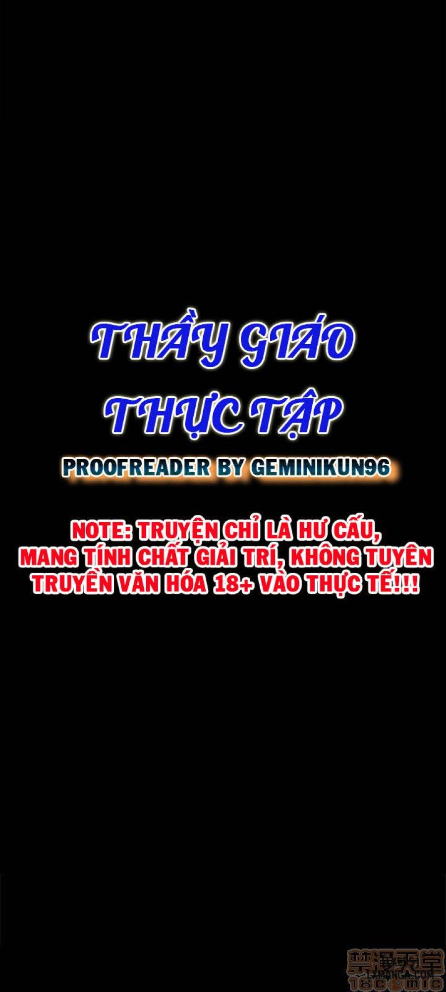 Thầy Giáo Thực Tập 