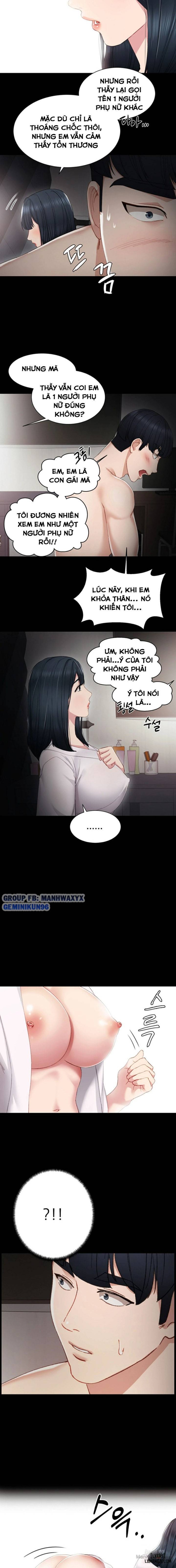 Thầy Giáo Thực Tập 