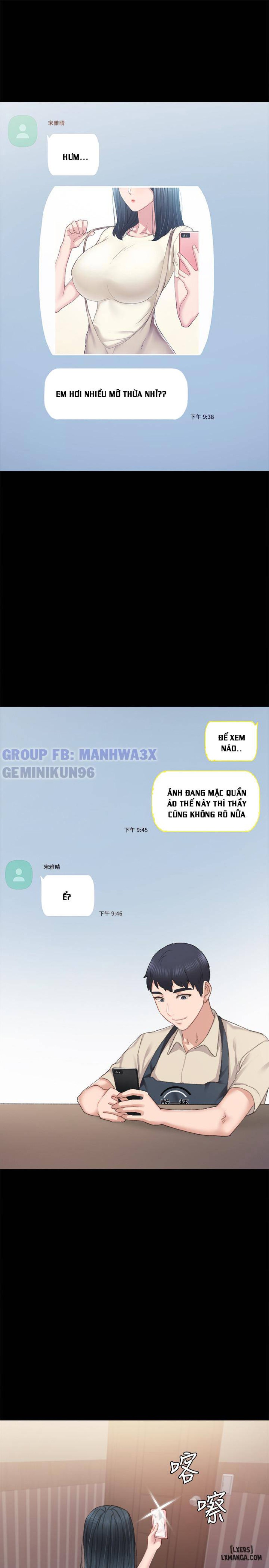 Thầy Giáo Thực Tập 