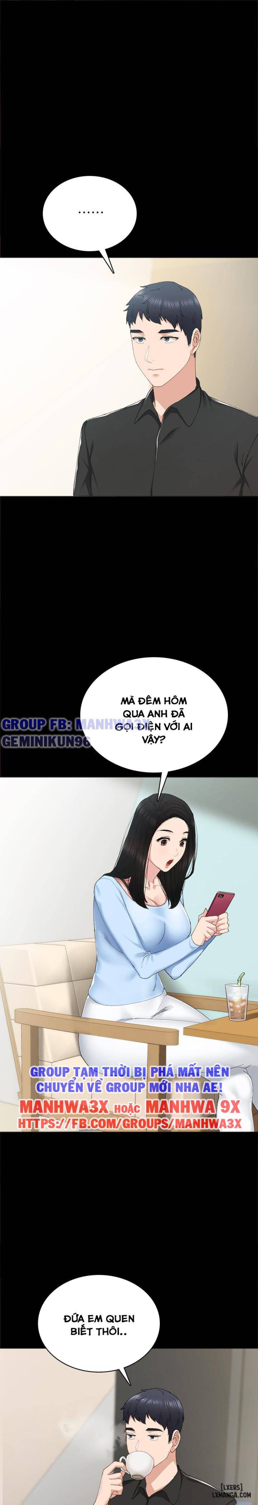 Thầy Giáo Thực Tập 
