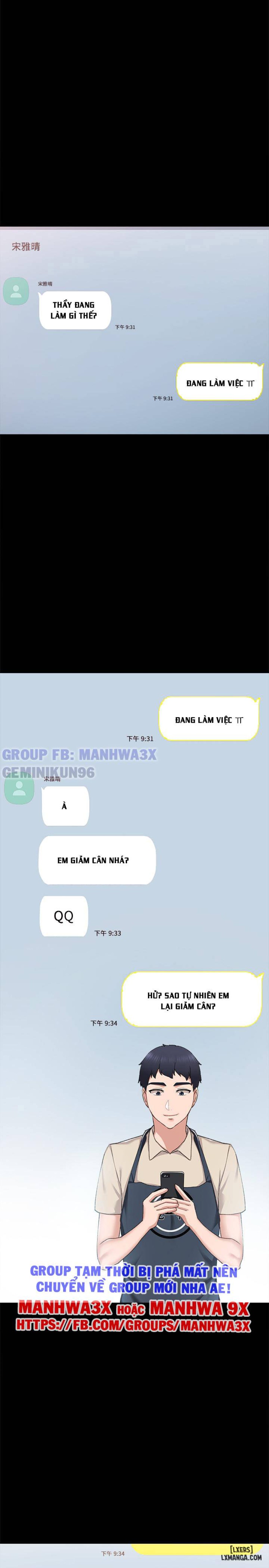 Thầy Giáo Thực Tập 