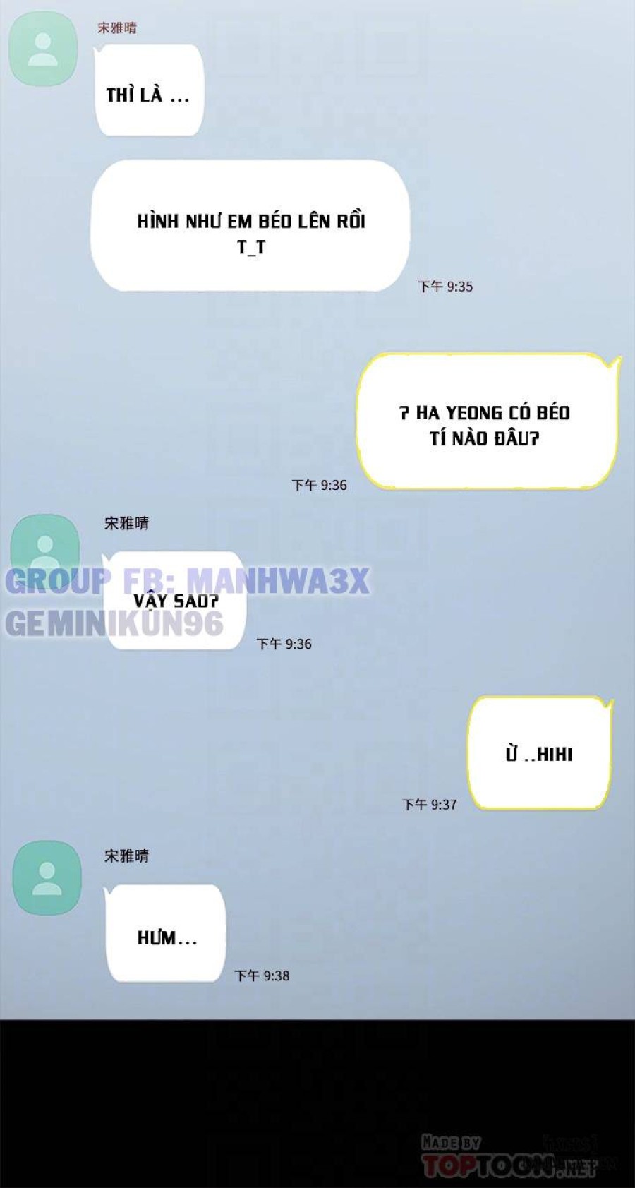 Thầy Giáo Thực Tập 